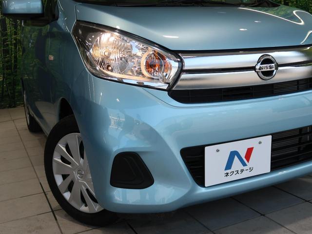 J 衝突軽減装置 純正SDナビ バックモニター フルセグTV Bluetooth接続 キーレス 禁煙車 ダイアル式マニュアルエアコン アイドリングストップ 電動格納ミラー 盗難防止装置(15枚目)