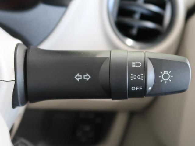 J 衝突軽減装置 純正SDナビ バックモニター フルセグTV Bluetooth接続 キーレス 禁煙車 ダイアル式マニュアルエアコン アイドリングストップ 電動格納ミラー 盗難防止装置(23枚目)