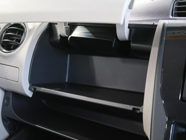 J 衝突軽減装置 純正SDナビ バックモニター フルセグTV Bluetooth接続 キーレス 禁煙車 ダイアル式マニュアルエアコン アイドリングストップ 電動格納ミラー 盗難防止装置(35枚目)