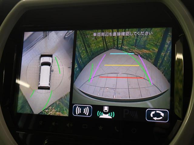 ハイブリッドXターボ メーカー9型ナビ 全方位モニター 衝突軽減装置 レーダークルーズコントロール 車線逸脱警報 コーナーセンサー LEDヘッド&フォグ 純正15AW アイドリングストップ プッシュスタート&スマートキー(8枚目)