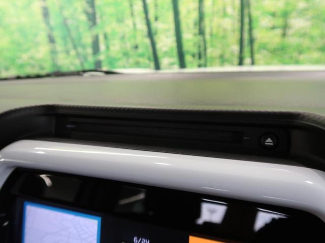 ハイブリッドXターボ メーカー9型ナビ 全方位モニター 衝突軽減装置 レーダークルーズコントロール 車線逸脱警報 コーナーセンサー LEDヘッド&フォグ 純正15AW アイドリングストップ プッシュスタート&スマートキー(48枚目)