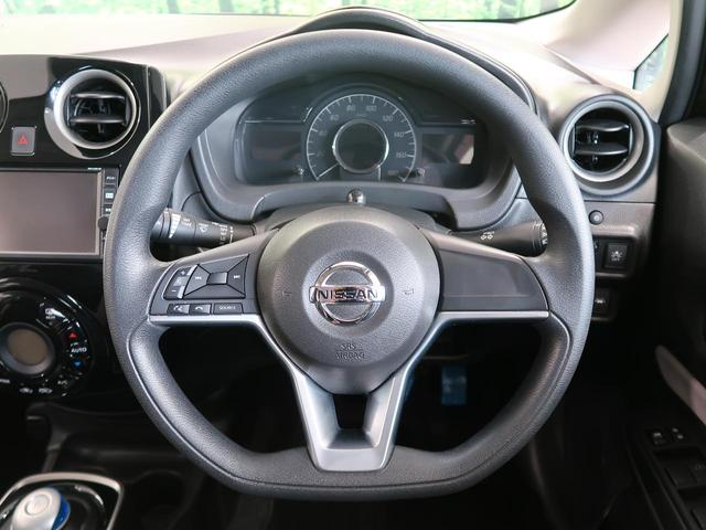 e-パワー X 禁煙車 純正ナビ 衝突軽減装置 Bluetooth接続 フルセグTV 車線逸脱警報 スマートキー オートライト オートエアコン ステアリングスイッチ CDプレイヤー シートリフター 電動格納ミラー(21枚目)