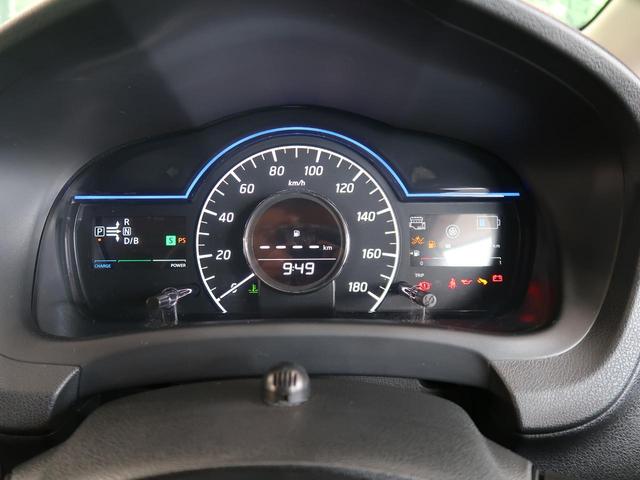 e-パワー X 禁煙車 純正ナビ 衝突軽減装置 Bluetooth接続 フルセグTV 車線逸脱警報 スマートキー オートライト オートエアコン ステアリングスイッチ CDプレイヤー シートリフター 電動格納ミラー(28枚目)