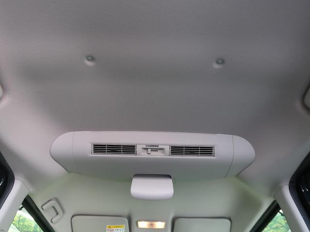 ハイウェイスター ターボ 両側電動スライドドア 禁煙車 全周囲カメラ HIDヘッドライト ロールサンシェード オートライト プッシュスタートスマートキー フォグライト オートエアコン ステアリングスイッチ シートリフター(27枚目)