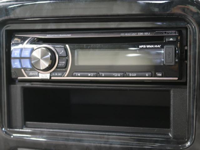 お好きな音楽を車内でお楽しみいただけます♪スピーカー交換・ウーハー追加などの音質向上や、最新ナビ・後席モニター等の取り付けも是非ご相談ください！ 6