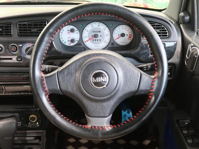 ミラジーノ ミニライトスペシャルターボ　禁煙車　ターボ　ＣＤ再生　リモコンキー 0400383A20220712Q005 21