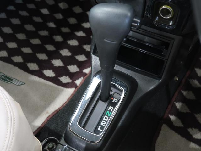 ミラジーノ ミニライトスペシャルターボ　禁煙車　ターボ　ＣＤ再生　リモコンキー 0400383A20220712Q005 24