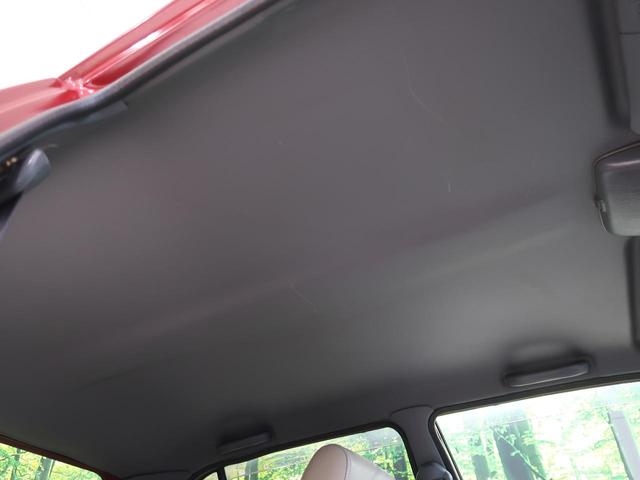 ミラジーノ ミニライトスペシャルターボ　禁煙車　ターボ　ＣＤ再生　リモコンキー 0400383A20220712Q005 27