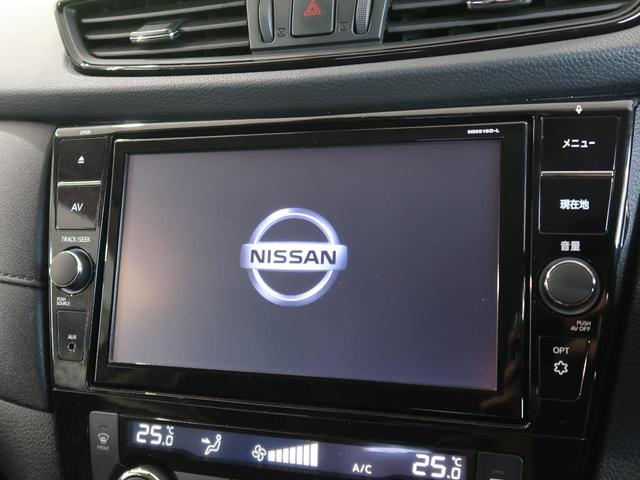 20Xi 純正9型ナビ アラウンドビューモニター プロパイロット 衝突軽減装置 オートハイビーム インテリジェントルームミラー LEDヘッド&フォグ 電動リヤゲート 純正18AW スマートキー 禁煙車(6枚目)