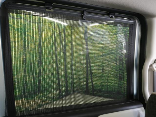 G・Lホンダセンシング 純正ナビ 電動スライドドア バックモニター 衝突軽減ブレーキ 車線逸脱警報装置 追従型クルーズコントロール LEDヘッドライト ビルトインETC スマートキー オートライト ドライブレコーダー(33枚目)