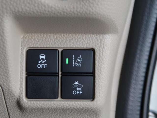 G・Lホンダセンシング 純正ナビ 電動スライドドア バックモニター 衝突軽減ブレーキ 車線逸脱警報装置 追従型クルーズコントロール LEDヘッドライト ビルトインETC スマートキー オートライト ドライブレコーダー(41枚目)