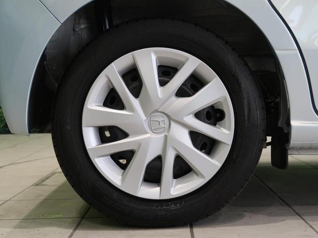 G・Lホンダセンシング 純正ナビ 電動スライドドア バックモニター 衝突軽減ブレーキ 車線逸脱警報装置 追従型クルーズコントロール LEDヘッドライト ビルトインETC スマートキー オートライト ドライブレコーダー(52枚目)