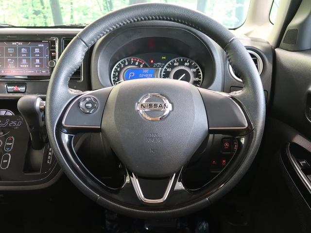 X Vセレクション 両側電動スライドドア 衝突軽減装置 禁煙車 純正SDナビ アラウンドビューモニター LEDヘッドライト 純正15インチAW ドライブレコーダー オートライト オートエアコン スマートキー(21枚目)