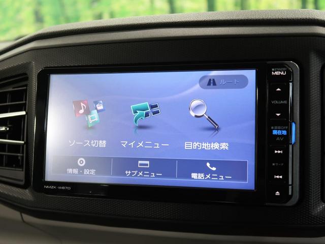 G SAIII 純正ナビ 衝突軽減装置 オートハイビーム コーナーセンサー シートヒーター バックカメラ プッシュスタート&スマートキー LEDヘッドライト オートライト アイドリングストップ 禁煙車(27枚目)