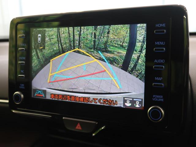 Z 登録済未使用車 ディスプレイオーディオ 衝突軽減装置 シートヒーター オートハイビーム レーダークルーズ バックカメラ LEDヘッド&フォグ 純正18インチAW プッシュスタート&スマートキー(11枚目)