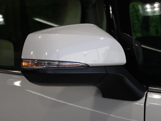 2.5X ツインムーンルーフ 純正9型ナビ フリップダウンモニター 衝突軽減装置 両側電動スライドドア レーダークルーズコントロール LEDヘッドライト オートマチックハイビーム バックカメラ ETC 禁煙車(47枚目)