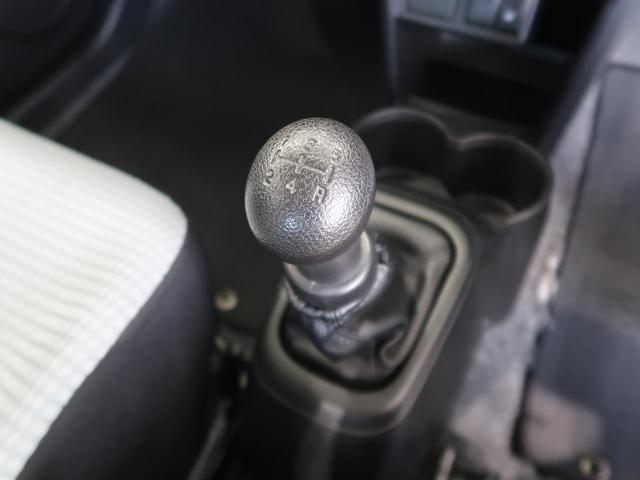F MT 4WD シートヒーター 横滑り防止装置 禁煙車 キーレスエントリー CDプレイヤー 15インチアルミホイール ドアバイザー プライバシーガラス パワーウィンドウ マニュアルエアコン AUX(22枚目)