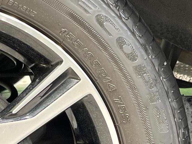 カスタムR スマートアシスト SDナビ バックモニター 衝突軽減ブレーキ 車線逸脱警報装置 オートハイビーム 禁煙車 フルセグTV Bluetooth ドライブレコーダー シートヒーター LEDヘッドライト オートエアコン(51枚目)
