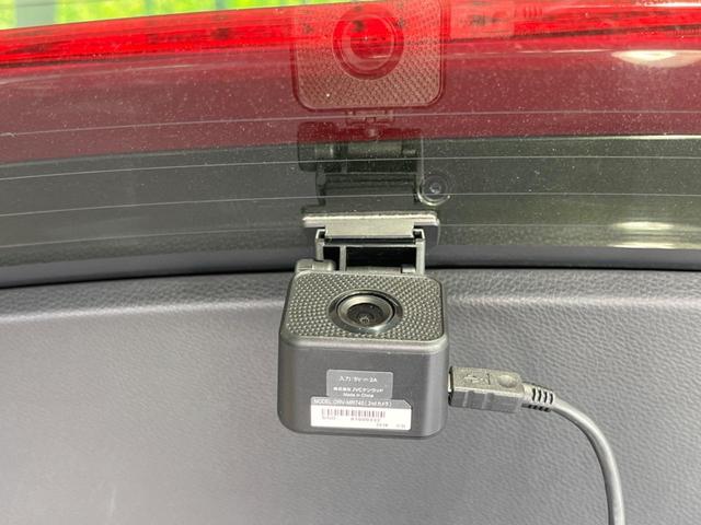 ハイブリッドX SDナビ 衝突軽減装置 クルーズコントロール プッシュスタート&スマートキー オートエアコン パドルシフト LEDヘッド&フォグ 純正16インチAW 電動パーキング Bluetooth接続 禁煙車(29枚目)