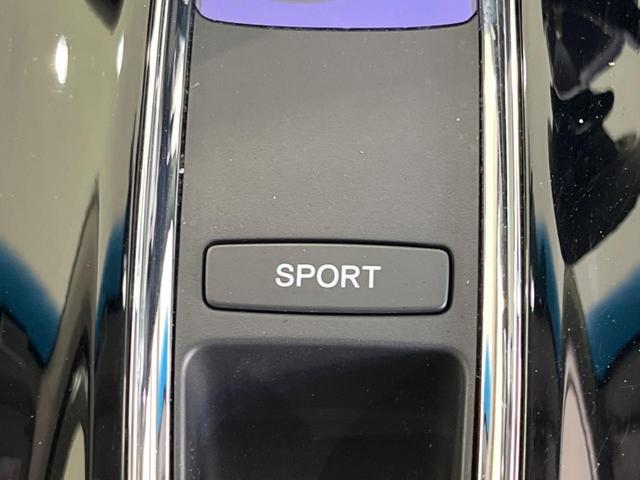 ハイブリッドX SDナビ 衝突軽減装置 クルーズコントロール プッシュスタート&スマートキー オートエアコン パドルシフト LEDヘッド&フォグ 純正16インチAW 電動パーキング Bluetooth接続 禁煙車(45枚目)