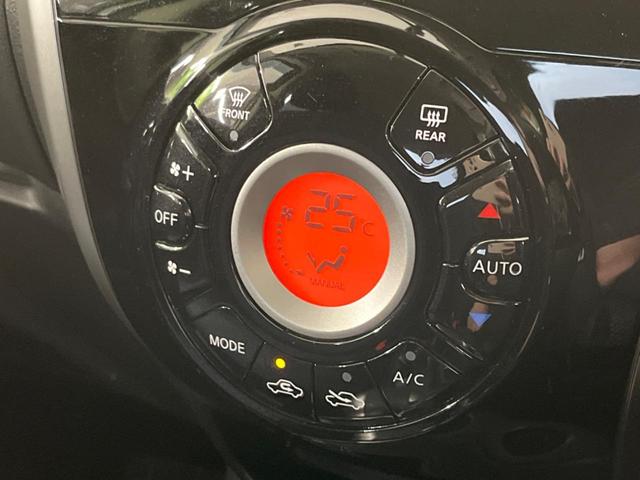 X DIG-S 禁煙車 プッシュスタート&スマートキー 電動格納機能付ドアミラー ドアバイザー プライバシーガラス オートエアコン CDプレイヤー パワーウィンドウ パワーステアリング シートリフター バニティミラー(3枚目)