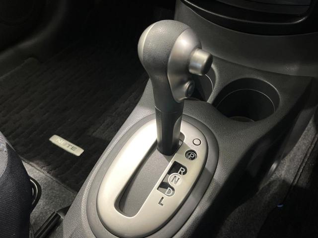 X DIG-S 禁煙車 プッシュスタート&スマートキー 電動格納機能付ドアミラー ドアバイザー プライバシーガラス オートエアコン CDプレイヤー パワーウィンドウ パワーステアリング シートリフター バニティミラー(7枚目)