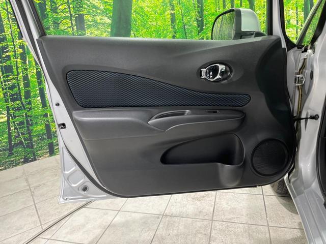 X DIG-S 禁煙車 プッシュスタート&スマートキー 電動格納機能付ドアミラー ドアバイザー プライバシーガラス オートエアコン CDプレイヤー パワーウィンドウ パワーステアリング シートリフター バニティミラー(24枚目)