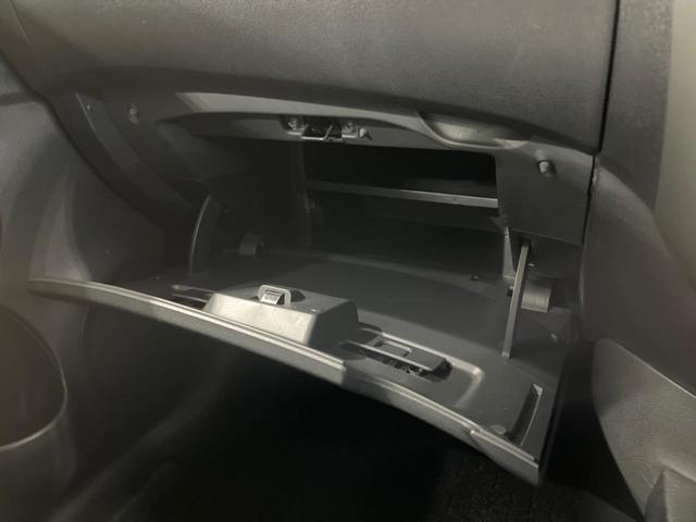 X DIG-S 禁煙車 プッシュスタート&スマートキー 電動格納機能付ドアミラー ドアバイザー プライバシーガラス オートエアコン CDプレイヤー パワーウィンドウ パワーステアリング シートリフター バニティミラー(35枚目)