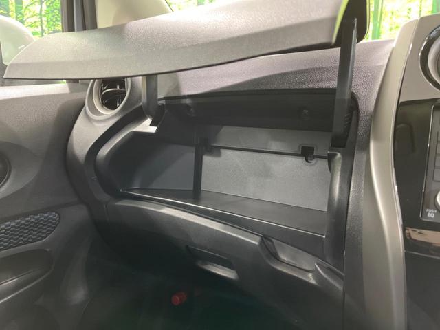 X DIG-S 禁煙車 プッシュスタート&スマートキー 電動格納機能付ドアミラー ドアバイザー プライバシーガラス オートエアコン CDプレイヤー パワーウィンドウ パワーステアリング シートリフター バニティミラー(36枚目)