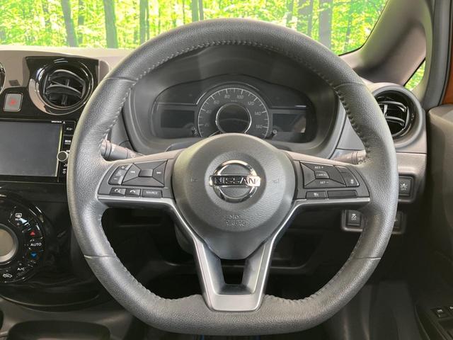e-パワー メダリスト ブラックアロー 純正ナビ 衝突軽減装置 全周囲カメラ 車線逸脱警報 クルコン インテリジェントルームミラー LEDヘッド&フォグ プッシュスタート&スマートキー 純正15インチAW Bluetooth接続 禁煙車(12枚目)
