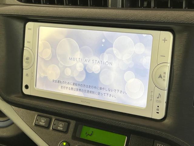 S 禁煙車 純正ナビ 横滑り防止装置 プッシュスタート&スマートキー オートライト バックカメラ Bluetooth再生 ドライブレコーダー ETC 電動格納ドアミラー オートエアコン プライバシーガラス(3枚目)
