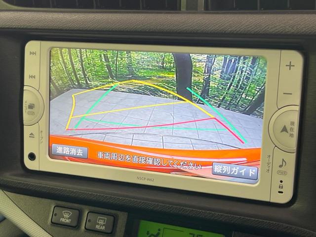 S 禁煙車 純正ナビ 横滑り防止装置 プッシュスタート&スマートキー オートライト バックカメラ Bluetooth再生 ドライブレコーダー ETC 電動格納ドアミラー オートエアコン プライバシーガラス(4枚目)