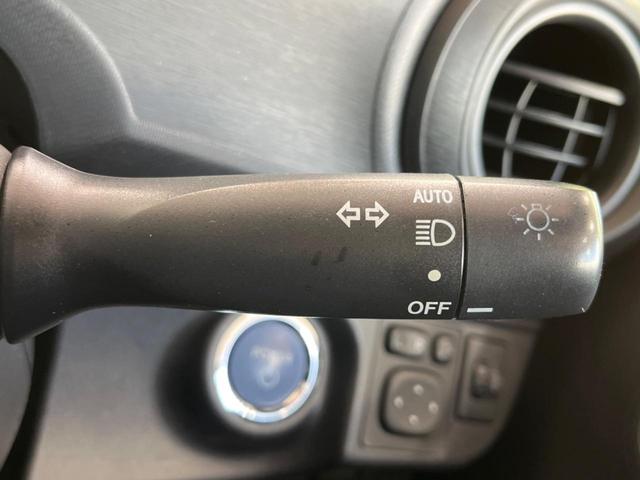 S 禁煙車 純正ナビ 横滑り防止装置 プッシュスタート&スマートキー オートライト バックカメラ Bluetooth再生 ドライブレコーダー ETC 電動格納ドアミラー オートエアコン プライバシーガラス(6枚目)