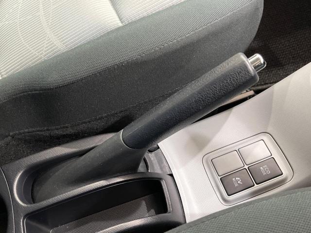 S 禁煙車 純正ナビ 横滑り防止装置 プッシュスタート&スマートキー オートライト バックカメラ Bluetooth再生 ドライブレコーダー ETC 電動格納ドアミラー オートエアコン プライバシーガラス(23枚目)