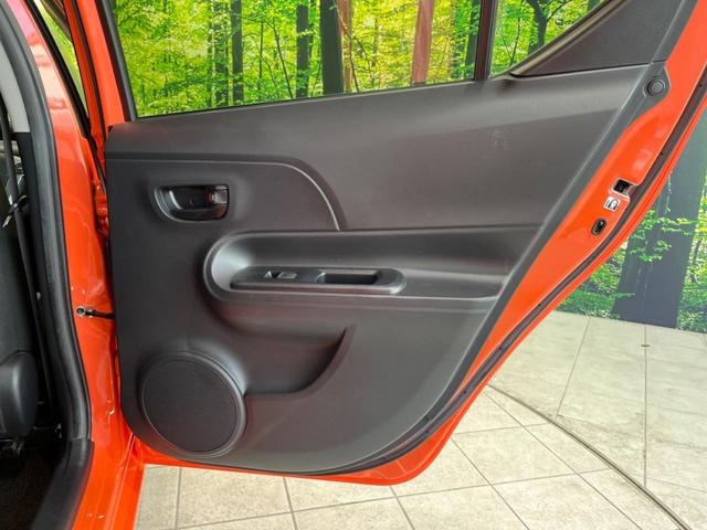 S 禁煙車 純正ナビ 横滑り防止装置 プッシュスタート&スマートキー オートライト バックカメラ Bluetooth再生 ドライブレコーダー ETC 電動格納ドアミラー オートエアコン プライバシーガラス(31枚目)