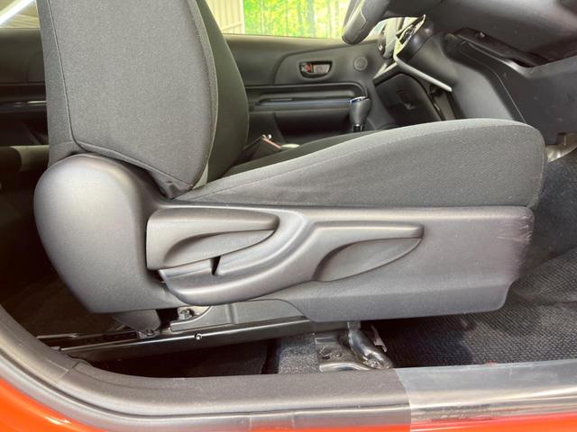 S 禁煙車 純正ナビ 横滑り防止装置 プッシュスタート&スマートキー オートライト バックカメラ Bluetooth再生 ドライブレコーダー ETC 電動格納ドアミラー オートエアコン プライバシーガラス(33枚目)