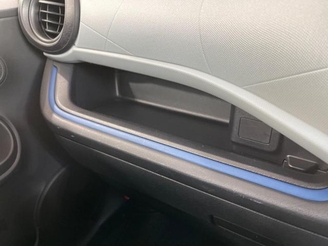 S 禁煙車 純正ナビ 横滑り防止装置 プッシュスタート&スマートキー オートライト バックカメラ Bluetooth再生 ドライブレコーダー ETC 電動格納ドアミラー オートエアコン プライバシーガラス(39枚目)