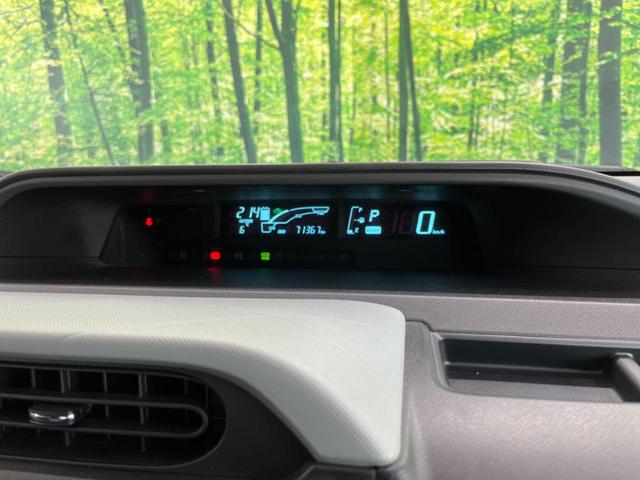 S 禁煙車 純正ナビ 横滑り防止装置 プッシュスタート&スマートキー オートライト バックカメラ Bluetooth再生 ドライブレコーダー ETC 電動格納ドアミラー オートエアコン プライバシーガラス(42枚目)
