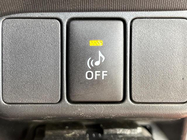 S 禁煙車 純正ナビ 横滑り防止装置 プッシュスタート&スマートキー オートライト バックカメラ Bluetooth再生 ドライブレコーダー ETC 電動格納ドアミラー オートエアコン プライバシーガラス(44枚目)