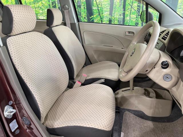 F 禁煙車 キーレスエントリー 運転席助手席エアバッグ パワーウィンドウ パワードアロック セキュリティーアラーム 14インチアルミホイール エアコン 純正オーディオ CDプレイヤー(9枚目)