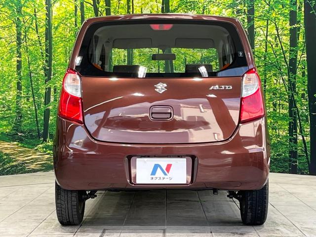 F 禁煙車 キーレスエントリー 運転席助手席エアバッグ パワーウィンドウ パワードアロック セキュリティーアラーム 14インチアルミホイール エアコン 純正オーディオ CDプレイヤー(16枚目)