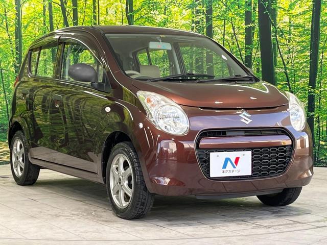 F 禁煙車 キーレスエントリー 運転席助手席エアバッグ パワーウィンドウ パワードアロック セキュリティーアラーム 14インチアルミホイール エアコン 純正オーディオ CDプレイヤー(17枚目)