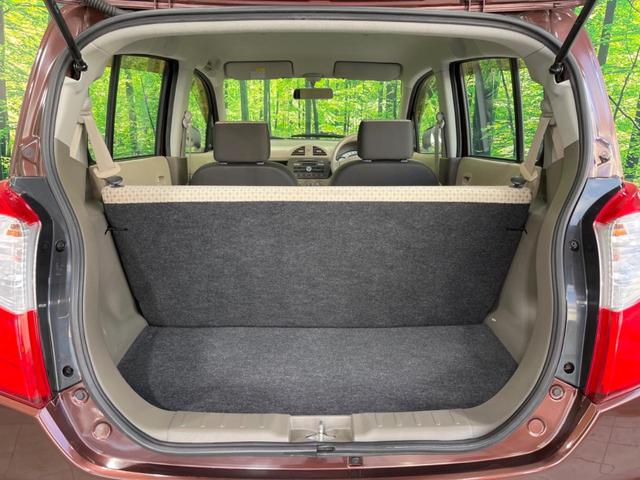 F 禁煙車 キーレスエントリー 運転席助手席エアバッグ パワーウィンドウ パワードアロック セキュリティーアラーム 14インチアルミホイール エアコン 純正オーディオ CDプレイヤー(31枚目)