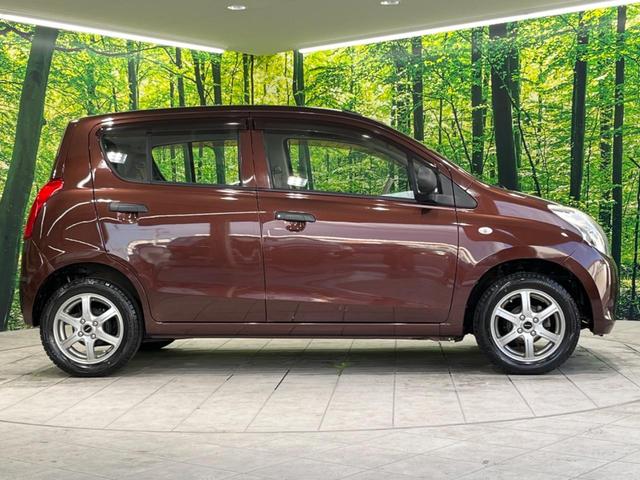 F 禁煙車 キーレスエントリー 運転席助手席エアバッグ パワーウィンドウ パワードアロック セキュリティーアラーム 14インチアルミホイール エアコン 純正オーディオ CDプレイヤー(43枚目)