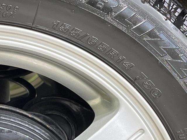 F 禁煙車 キーレスエントリー 運転席助手席エアバッグ パワーウィンドウ パワードアロック セキュリティーアラーム 14インチアルミホイール エアコン 純正オーディオ CDプレイヤー(47枚目)