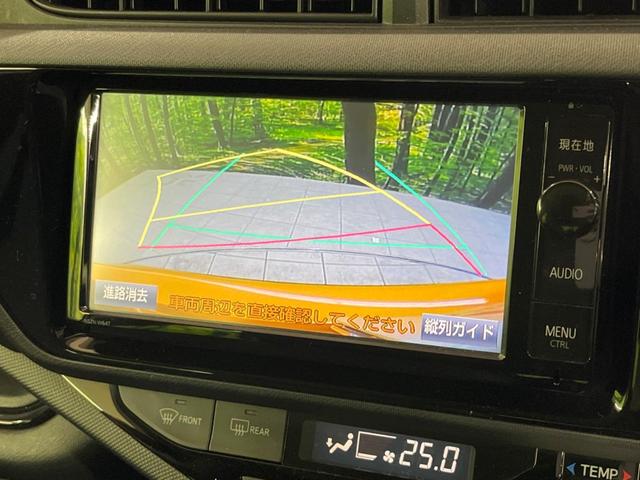 X-アーバン 禁煙車 純正ナビ 横滑り防止装置 Bluetooth再生 プッシュスタート&スマートキー オートライト オートエアコン 電動格納ドアミラー 合皮コンビシート バックカメラ ドライブレコーダー ETC(4枚目)