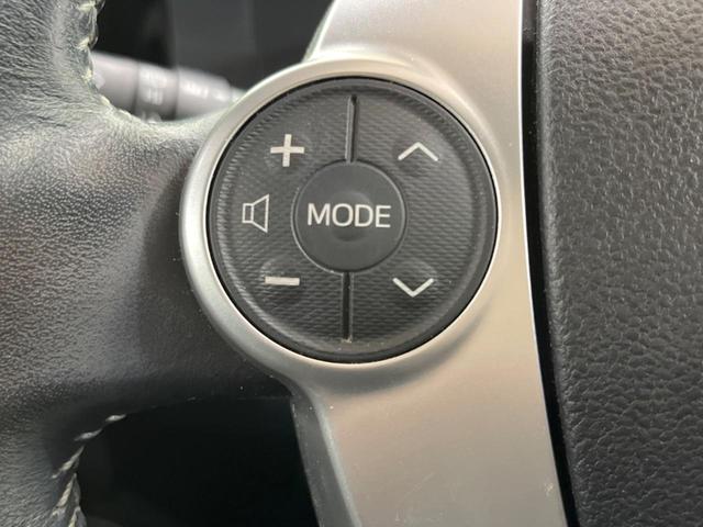 X-アーバン 禁煙車 純正ナビ 横滑り防止装置 Bluetooth再生 プッシュスタート&スマートキー オートライト オートエアコン 電動格納ドアミラー 合皮コンビシート バックカメラ ドライブレコーダー ETC(22枚目)