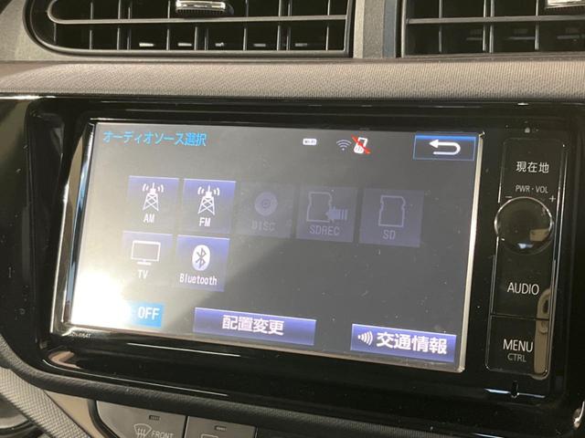 X-アーバン 禁煙車 純正ナビ 横滑り防止装置 Bluetooth再生 プッシュスタート&スマートキー オートライト オートエアコン 電動格納ドアミラー 合皮コンビシート バックカメラ ドライブレコーダー ETC(27枚目)
