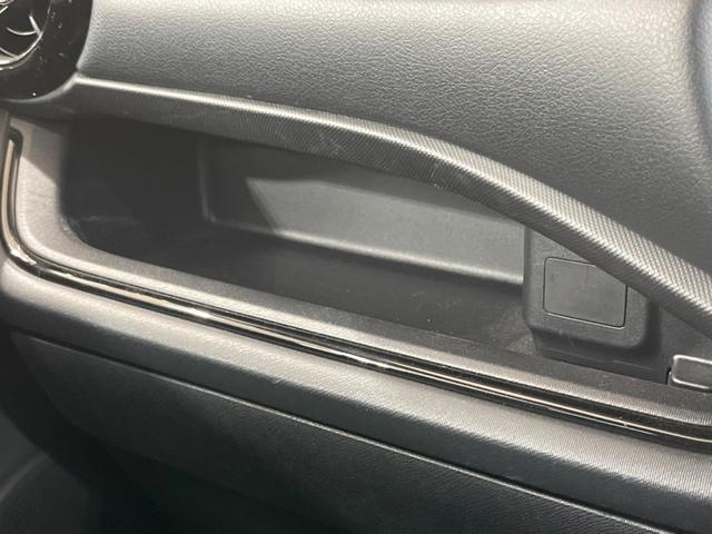 X-アーバン 禁煙車 純正ナビ 横滑り防止装置 Bluetooth再生 プッシュスタート&スマートキー オートライト オートエアコン 電動格納ドアミラー 合皮コンビシート バックカメラ ドライブレコーダー ETC(41枚目)