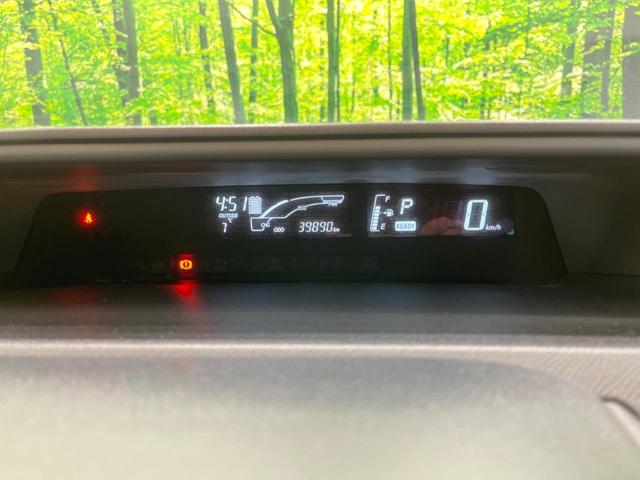 X-アーバン 禁煙車 純正ナビ 横滑り防止装置 Bluetooth再生 プッシュスタート&スマートキー オートライト オートエアコン 電動格納ドアミラー 合皮コンビシート バックカメラ ドライブレコーダー ETC(45枚目)